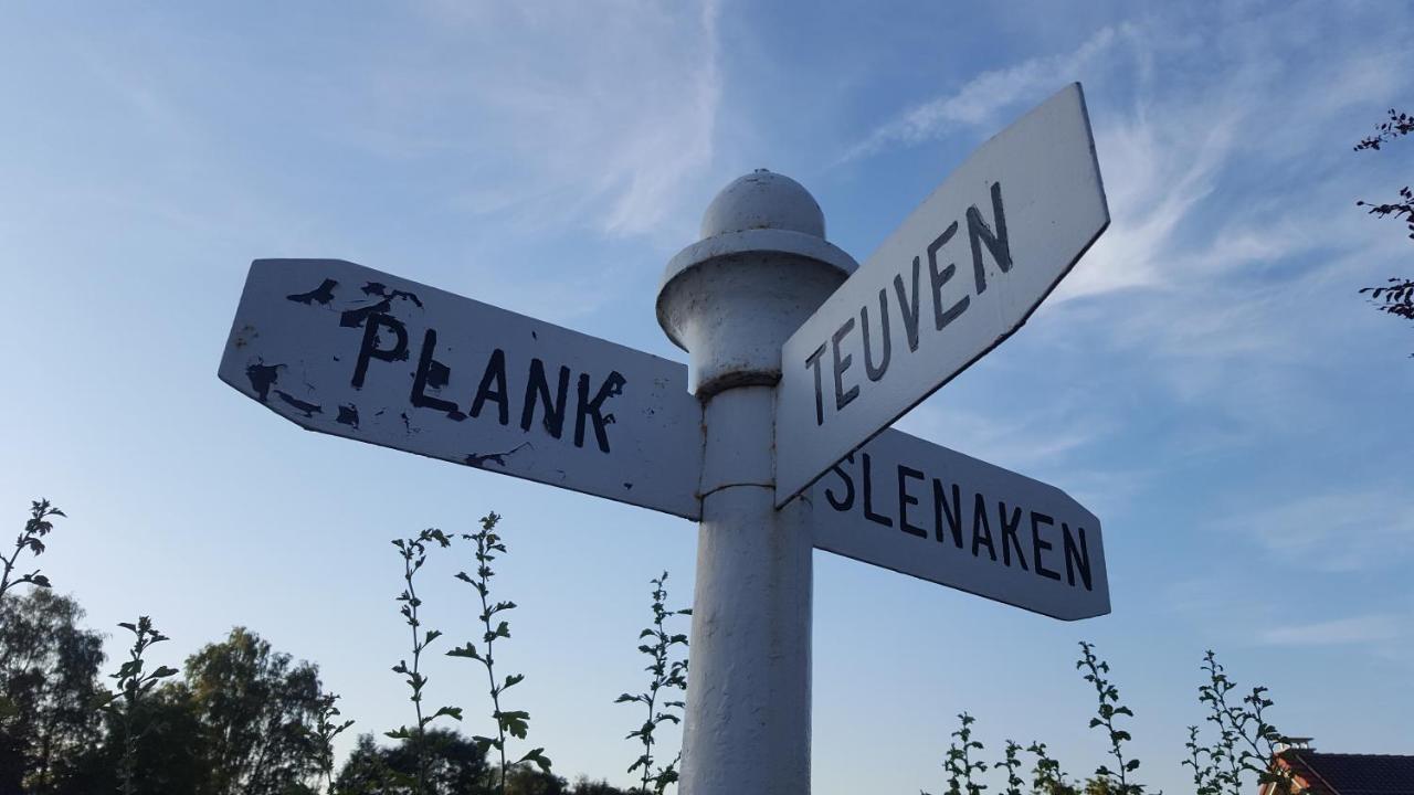 'T Gulpdal Hotel Voeren-Teuven Luaran gambar